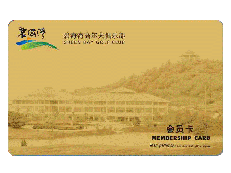 普通卡
