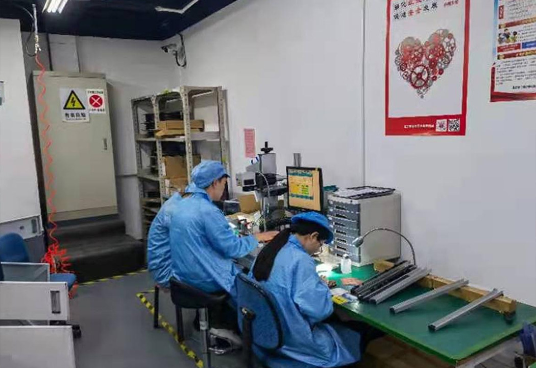 駿毅能達(dá)公司