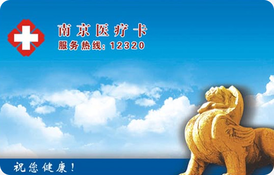 海外市場